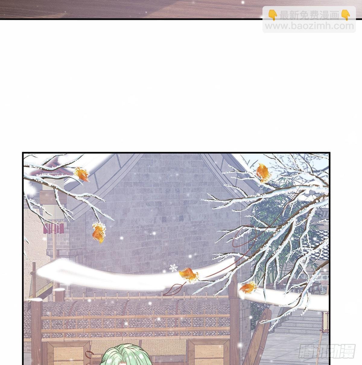 路遇解元