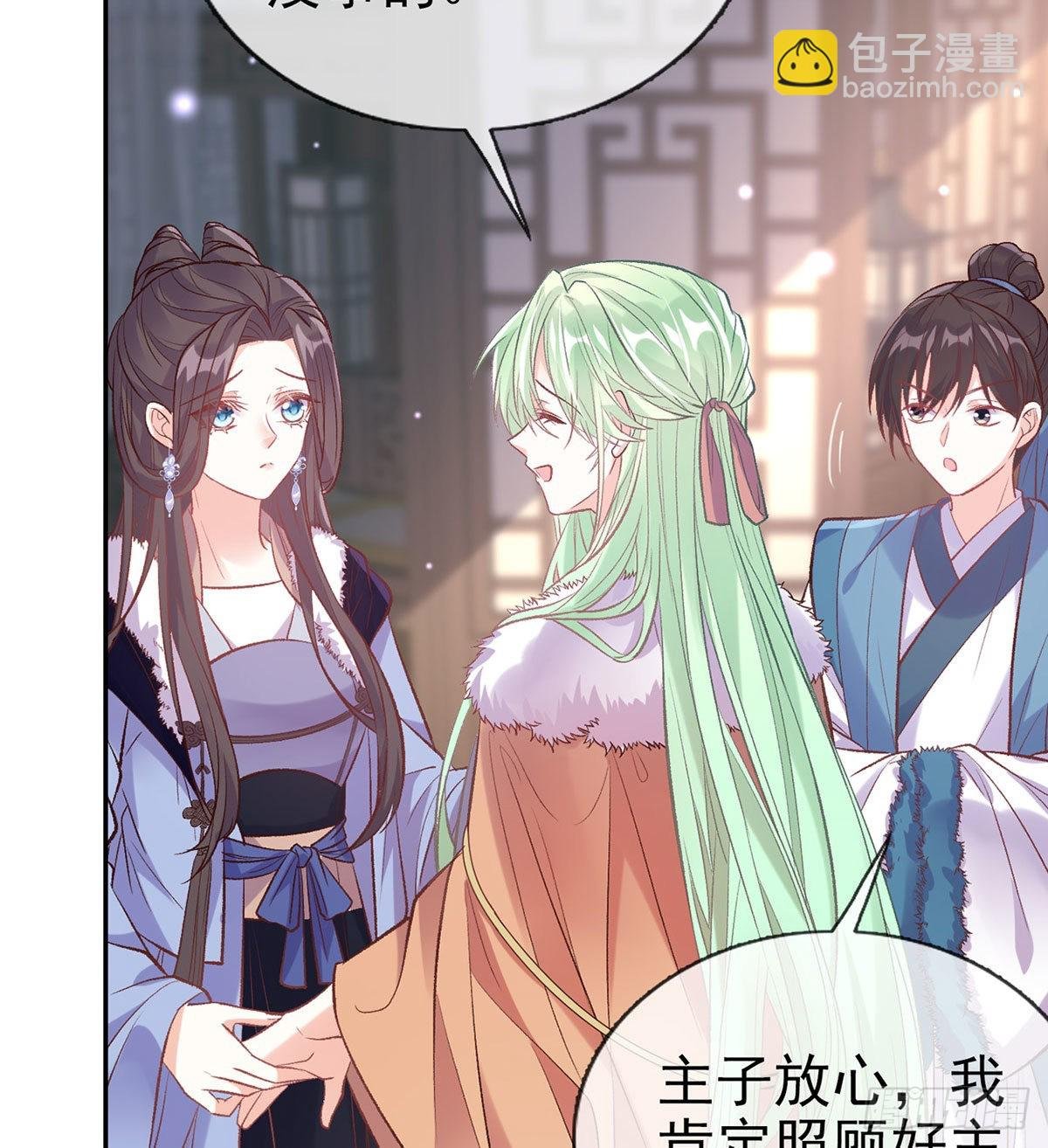 路遇解元