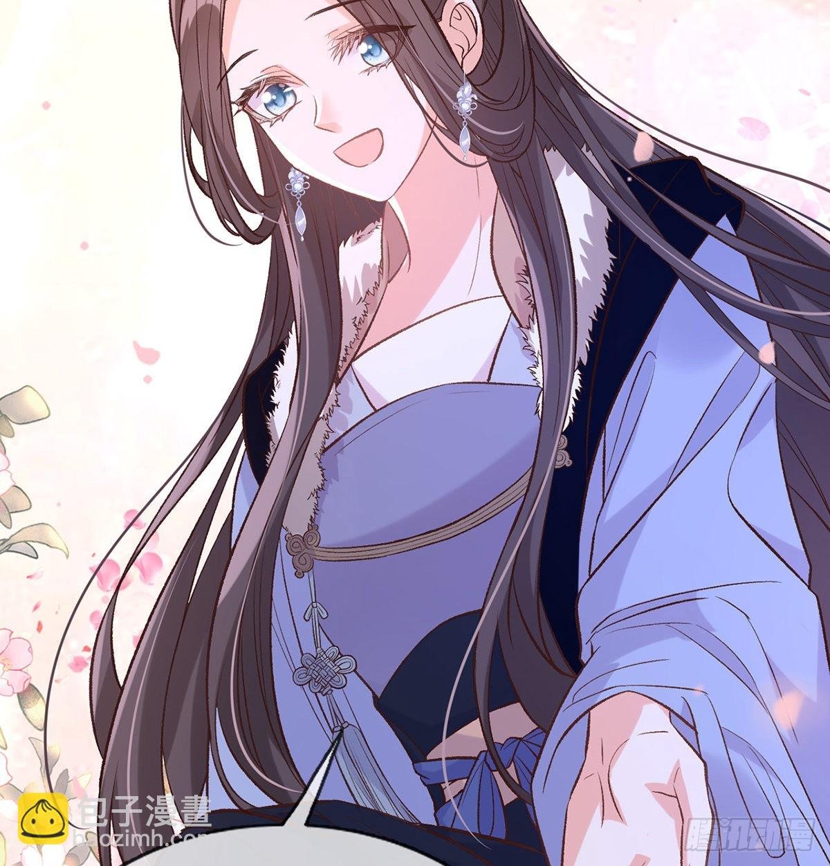 你是我夫郎