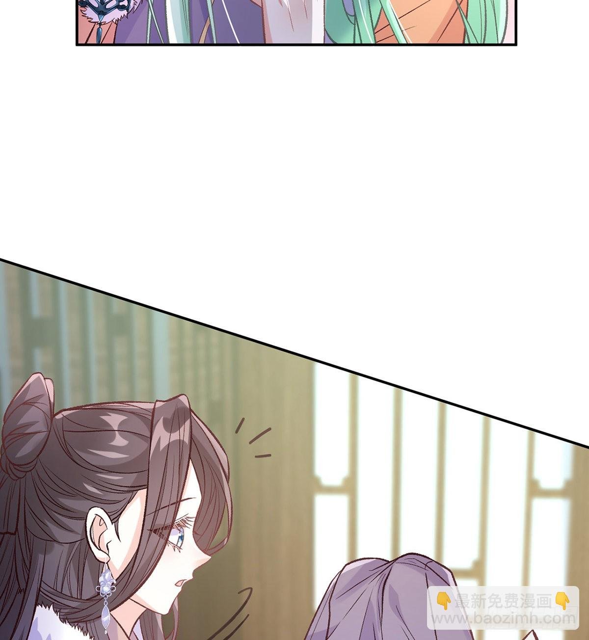 姐姐喜欢吗？