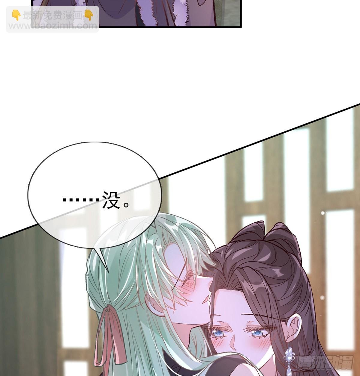 姐姐喜欢吗？