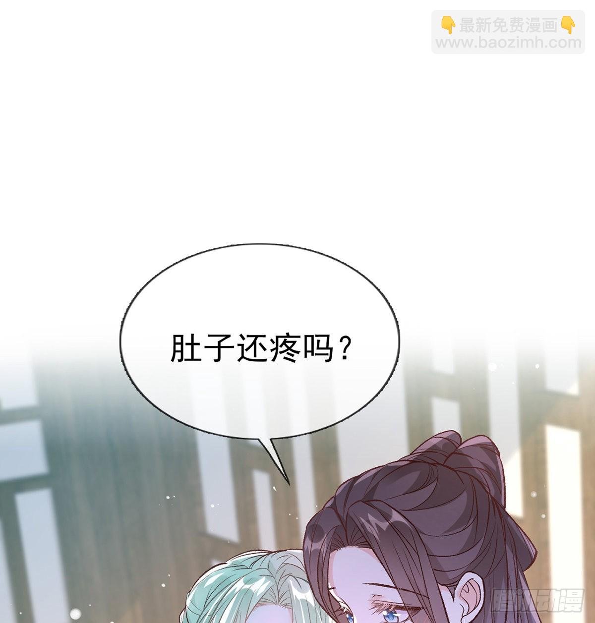 姐姐喜欢吗？