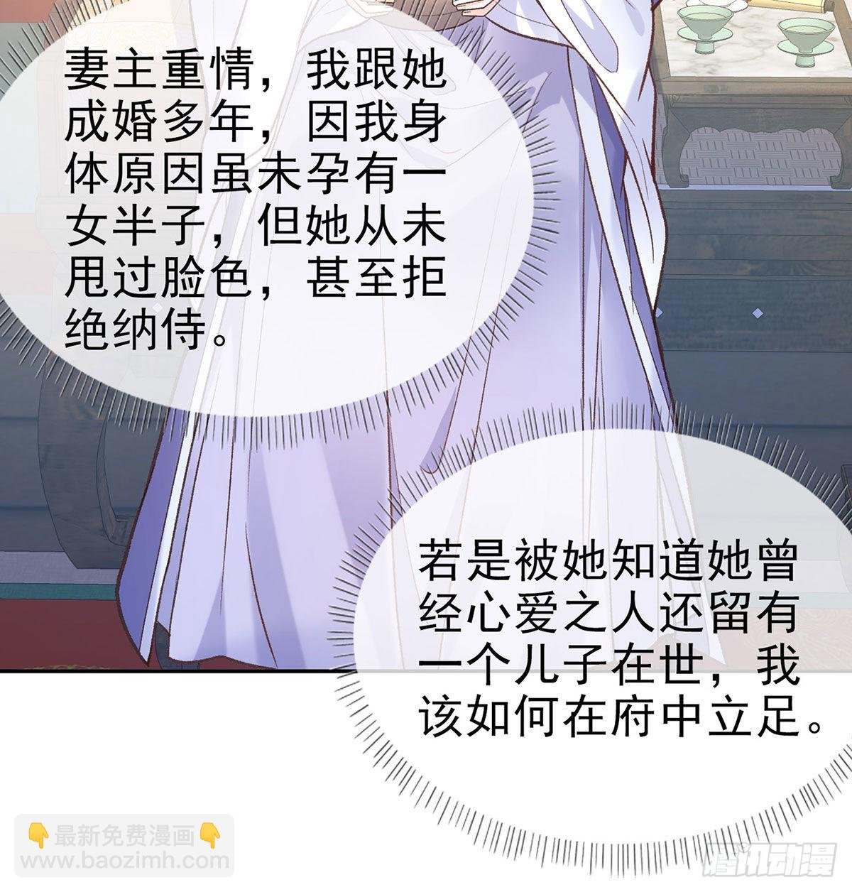 曾经