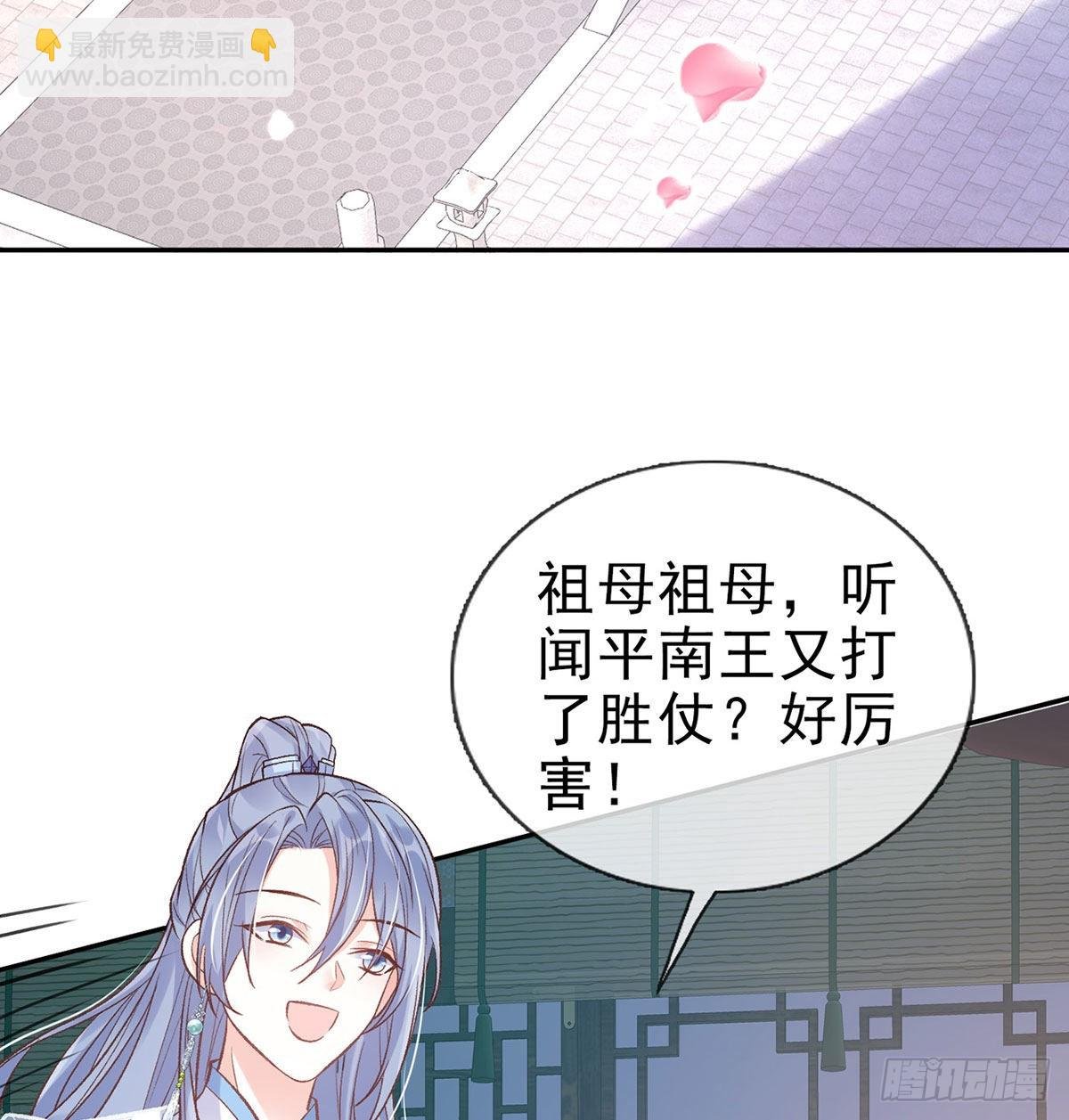 曾经