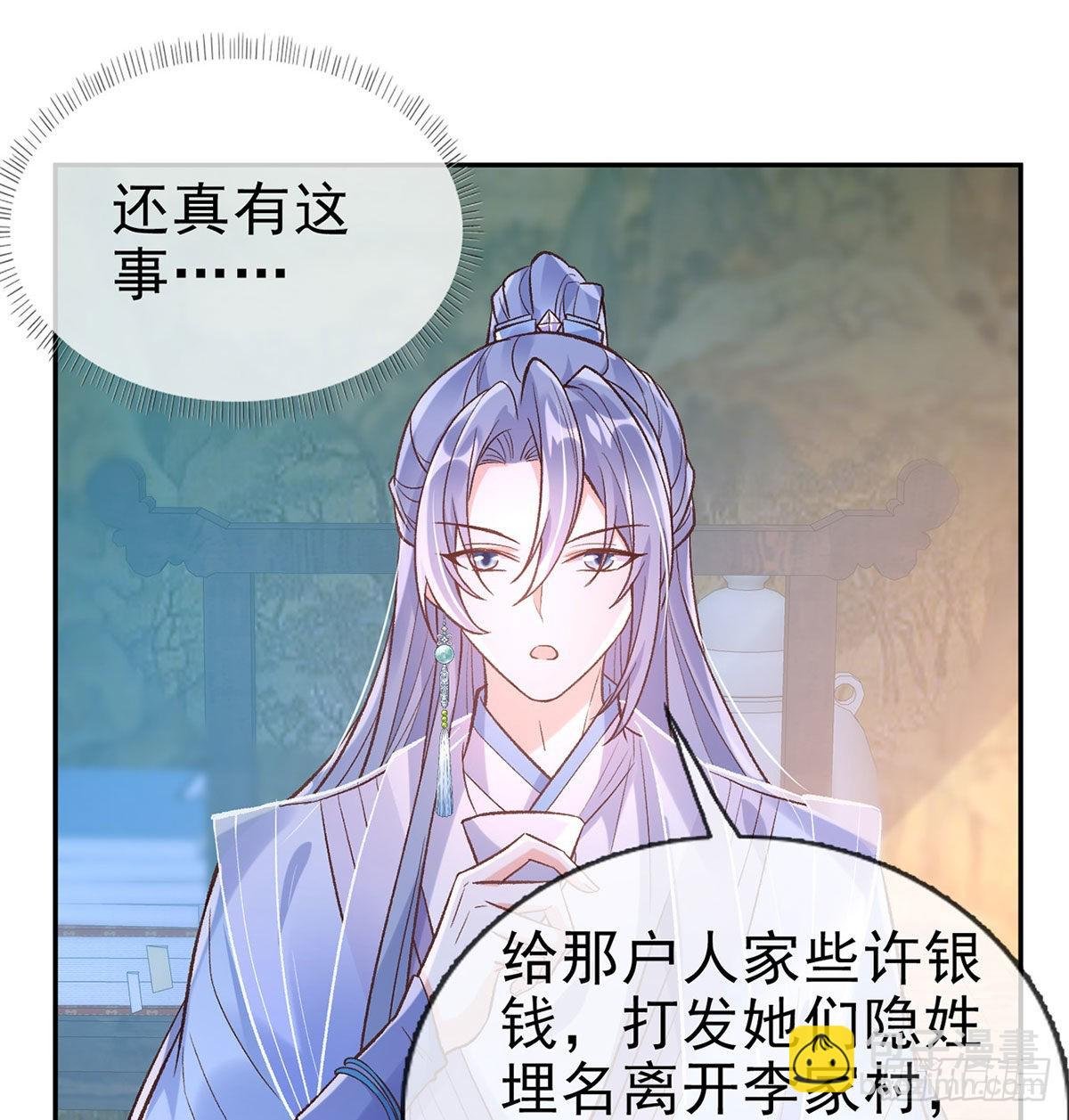 曾经