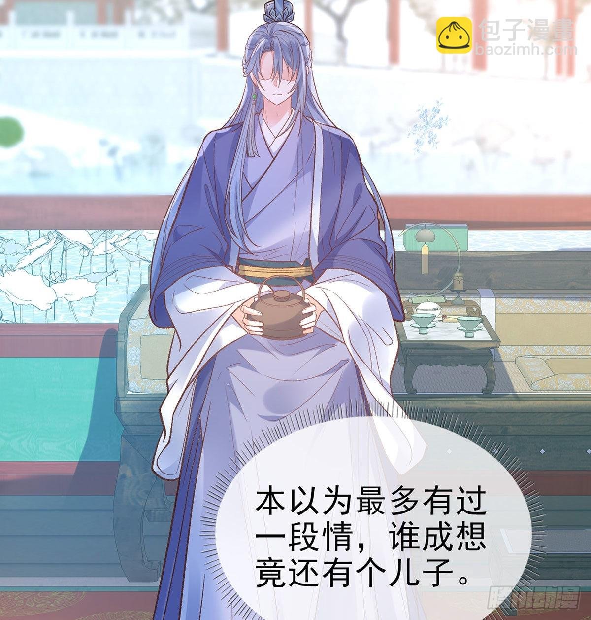 曾经