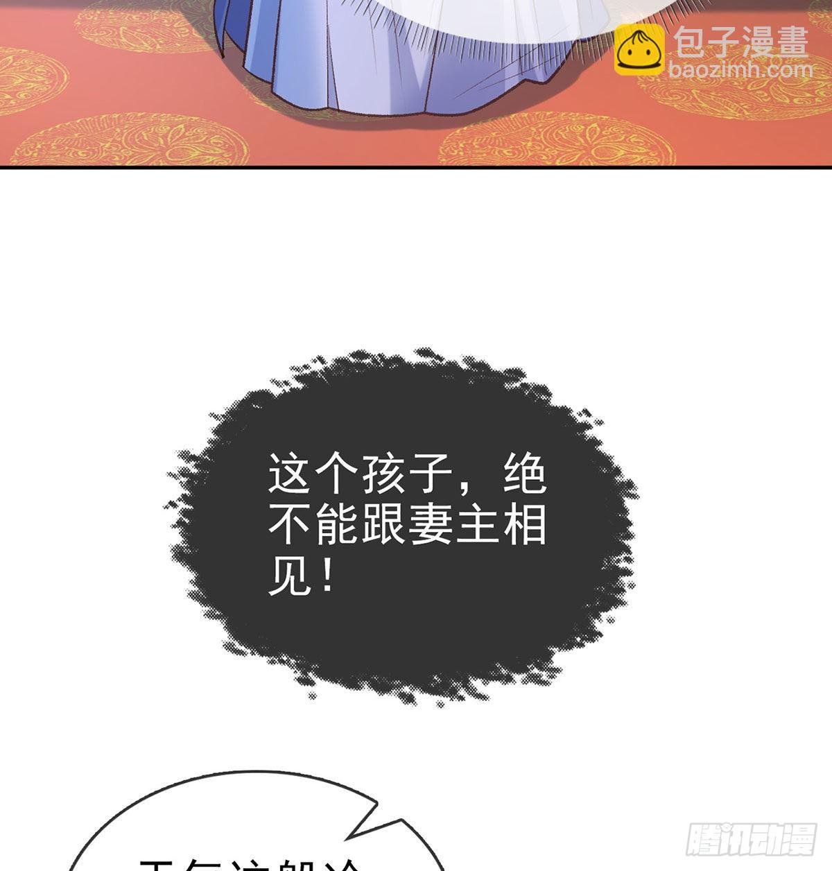 曾经
