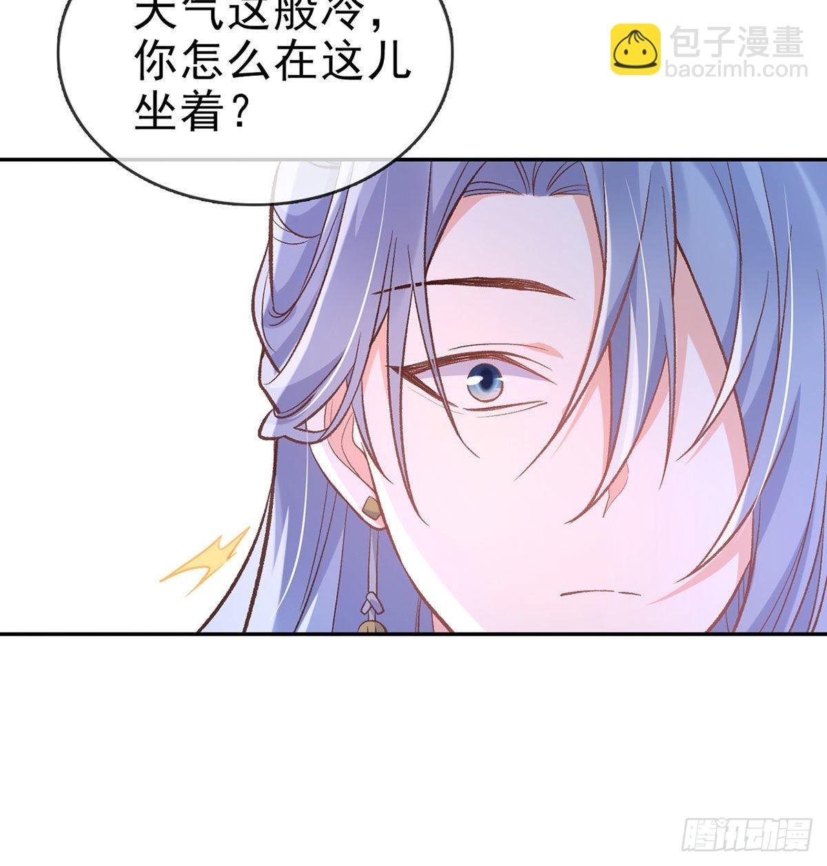 曾经
