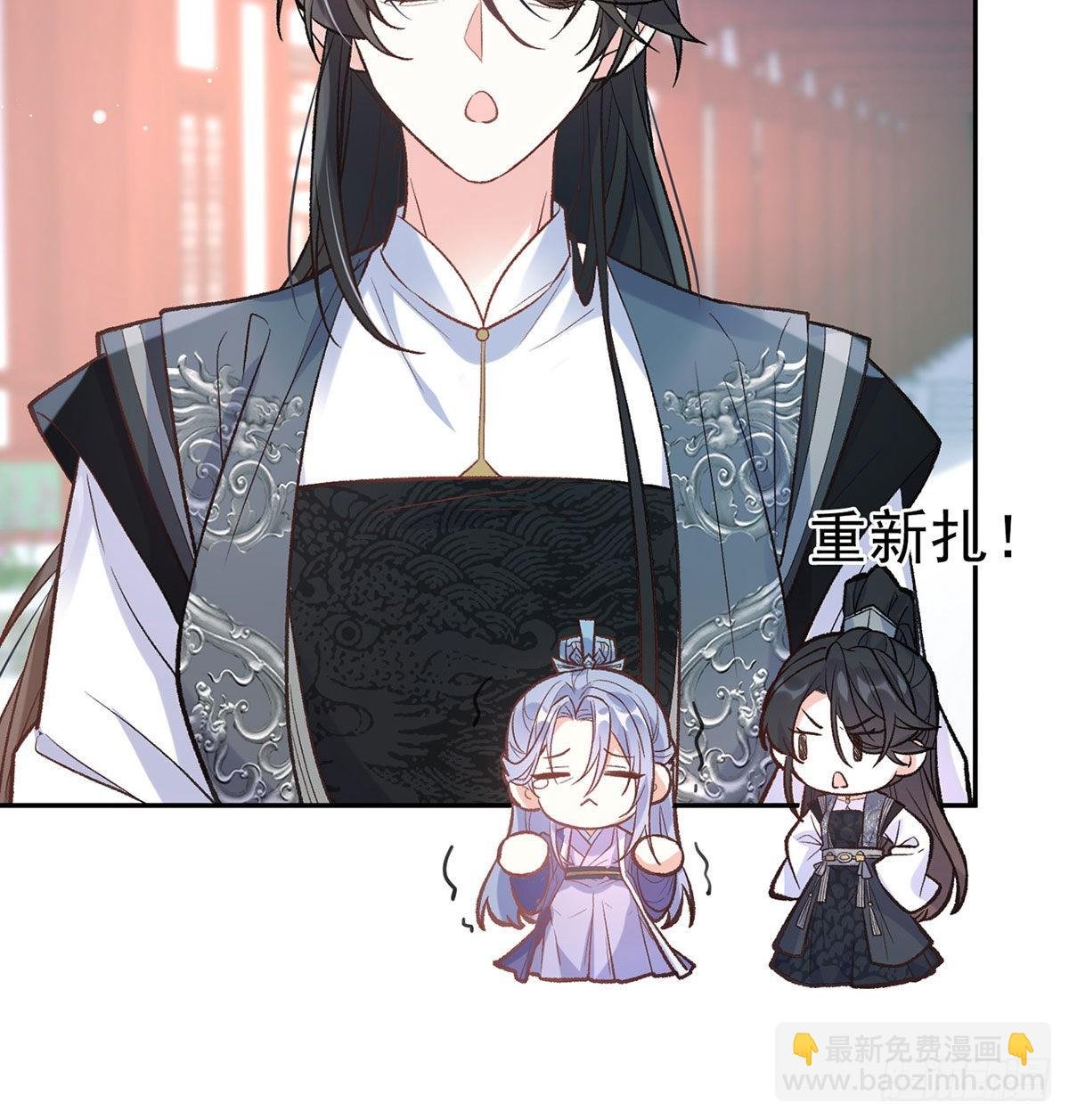 曾经