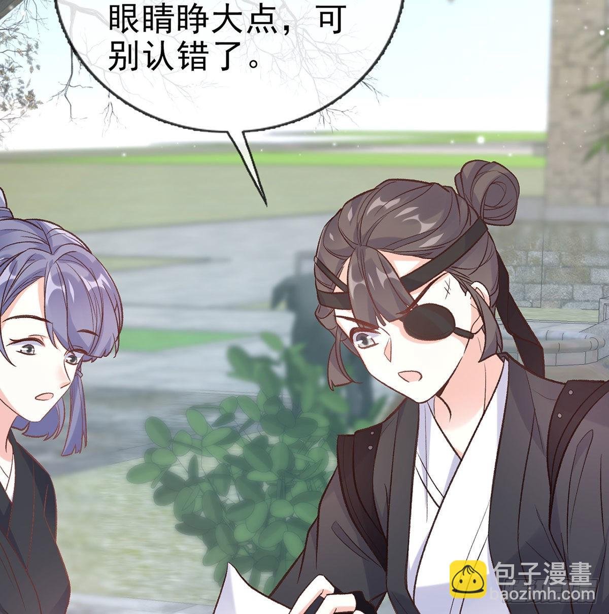 曾经
