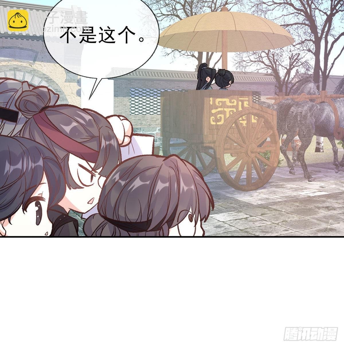 曾经