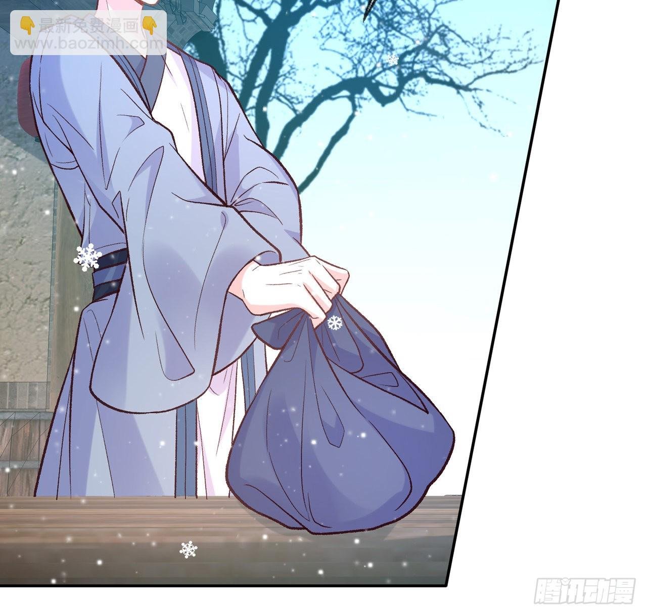 小树林遇险