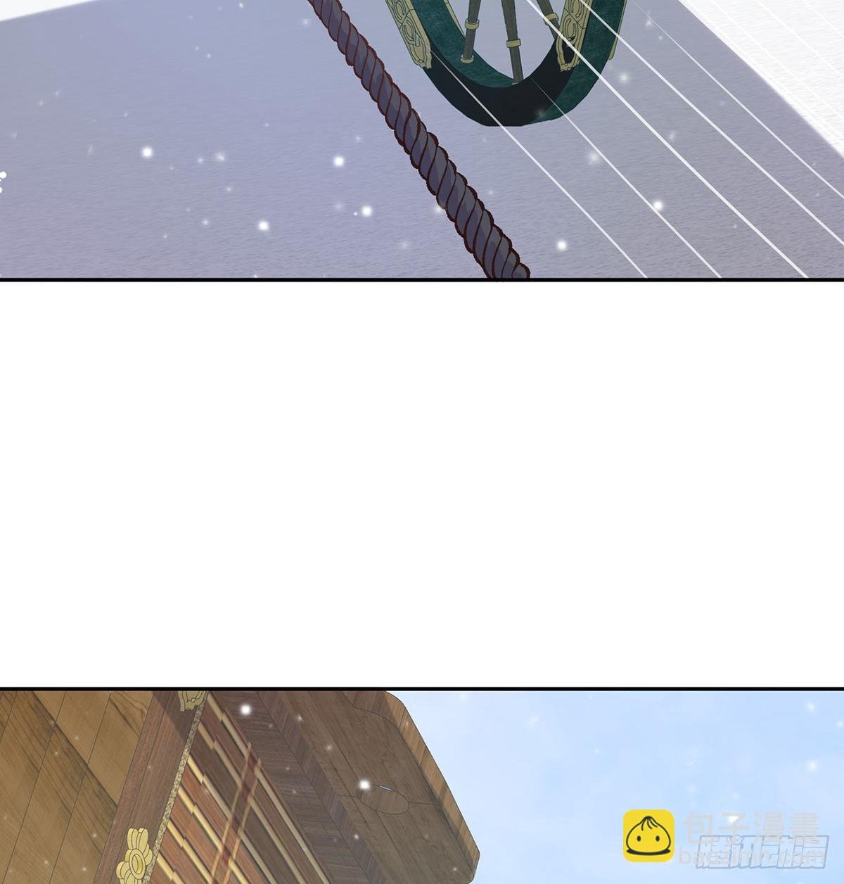 穆悦要死了
