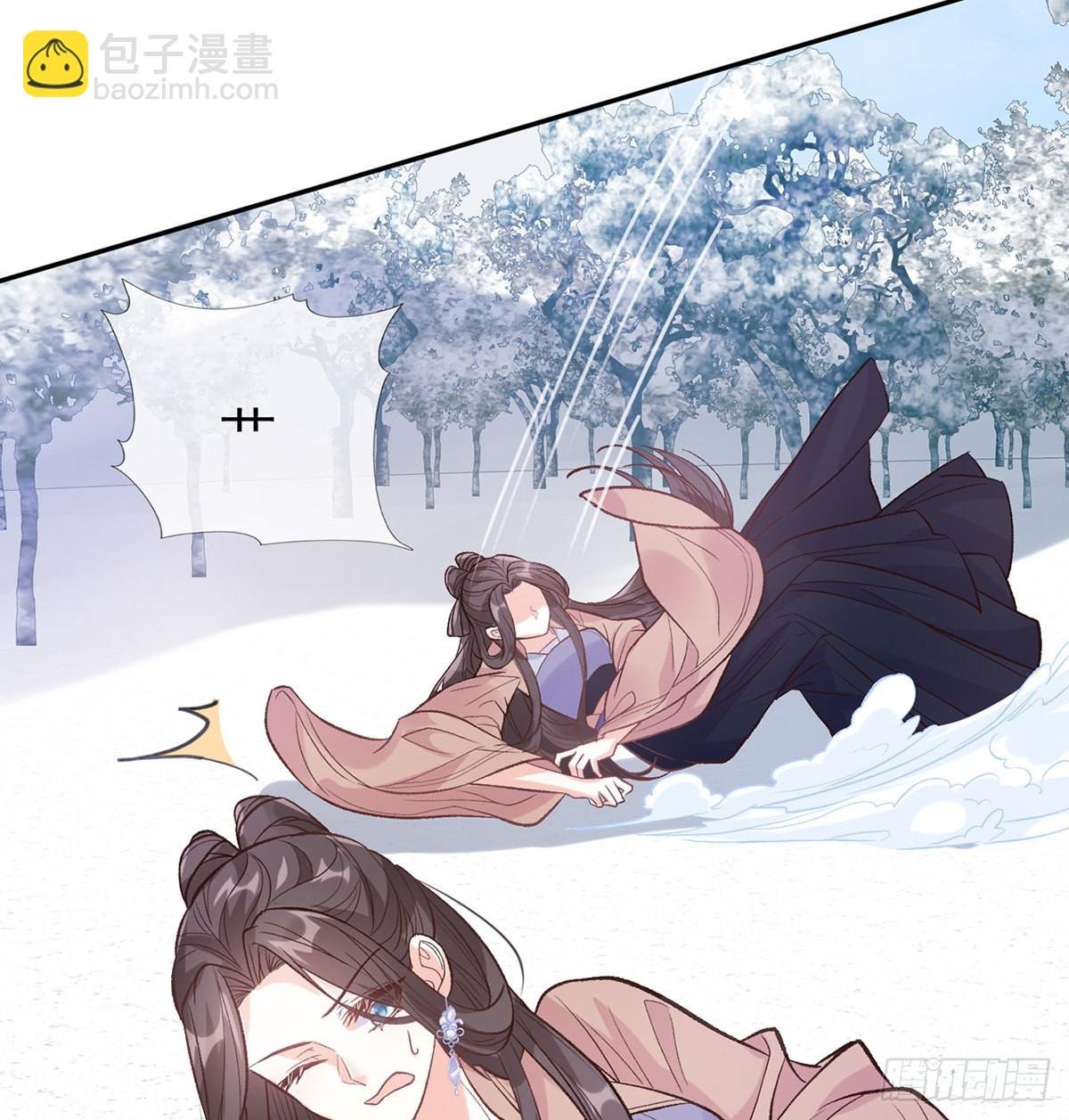 穆悦要死了