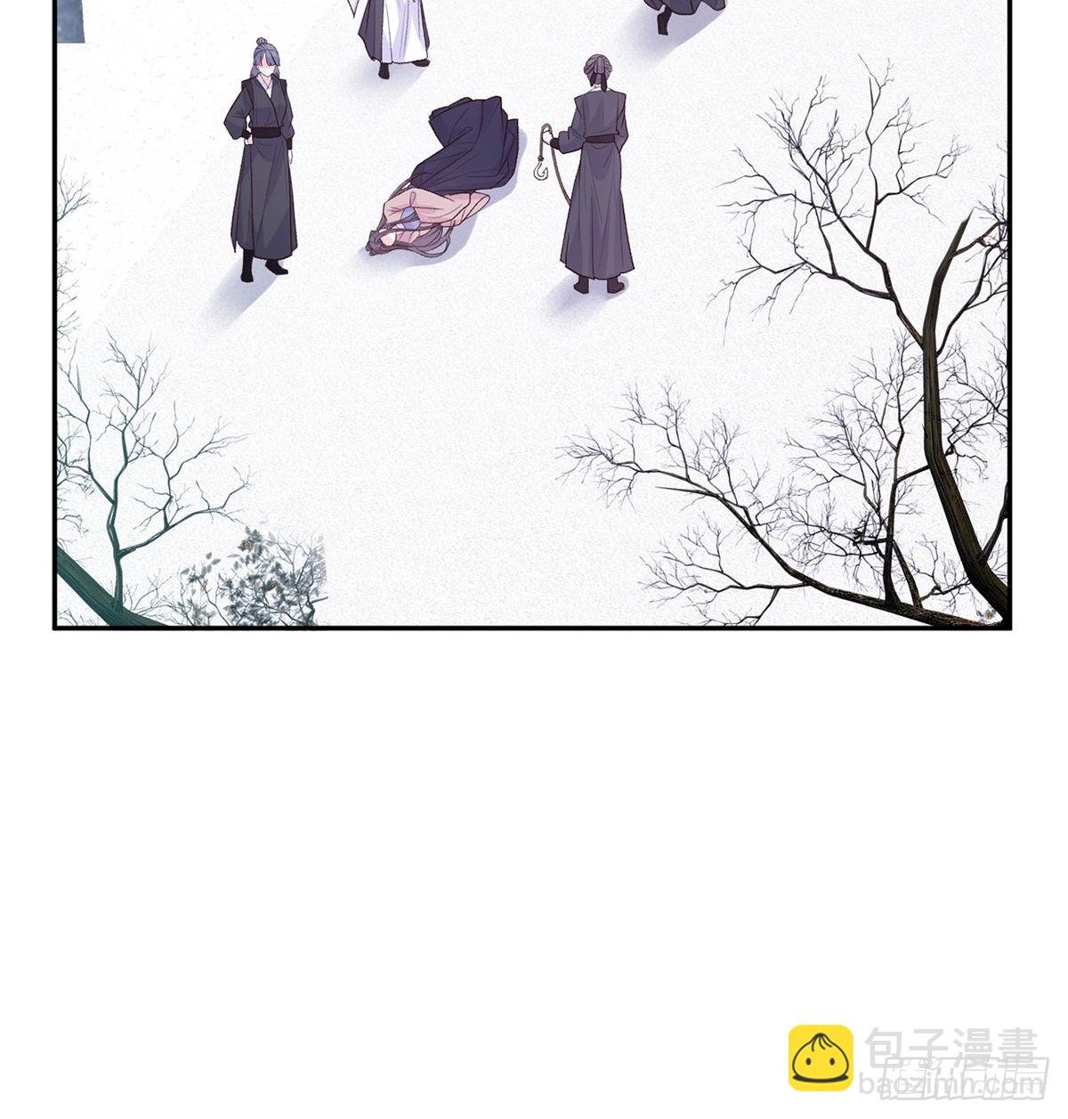 穆悦要死了