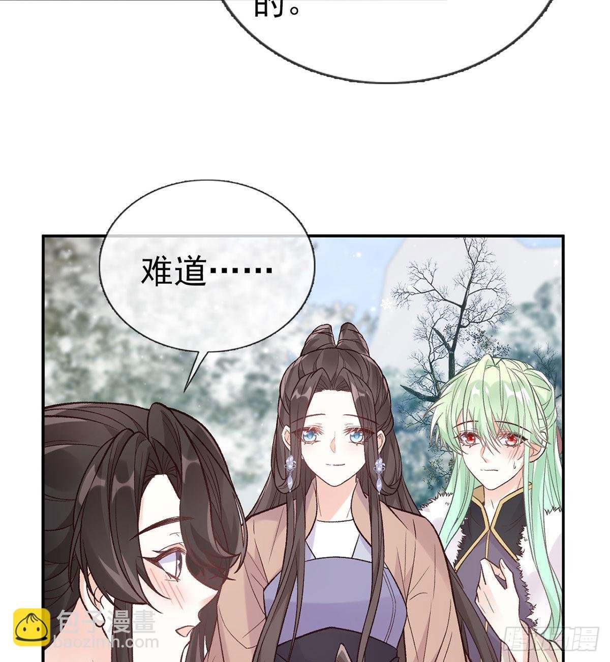 救命恩人是我娘？