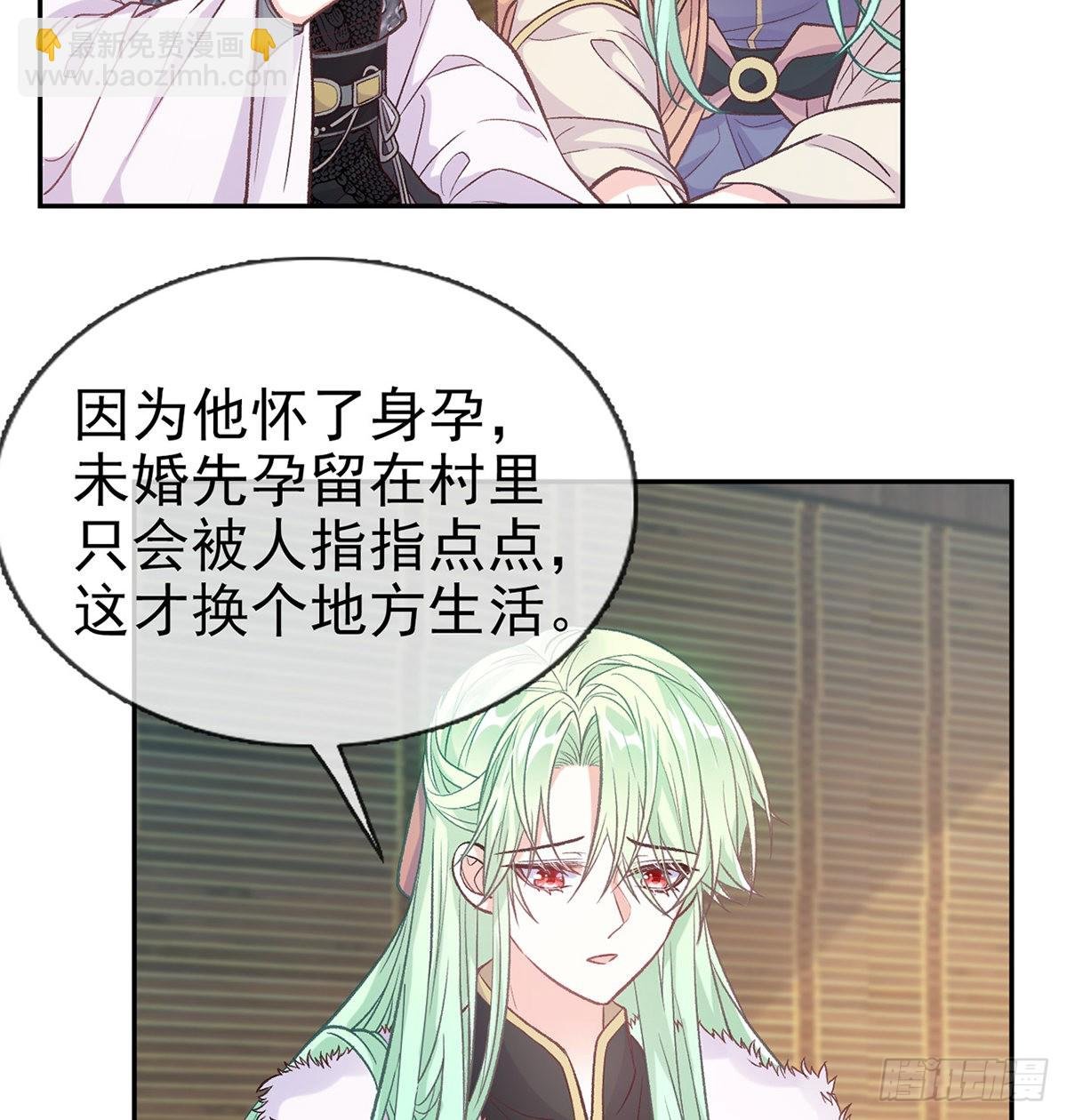 儿女双全