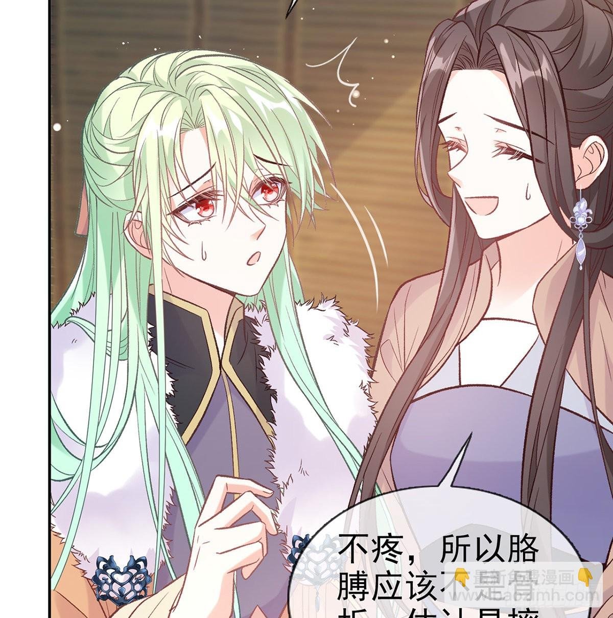 儿女双全