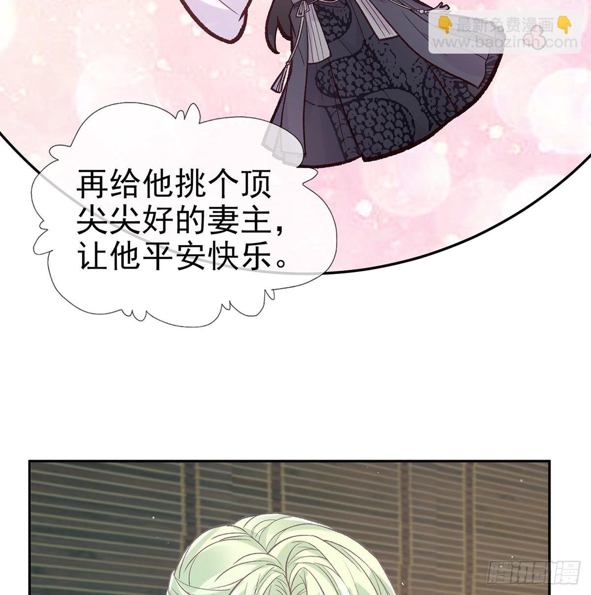 儿女双全