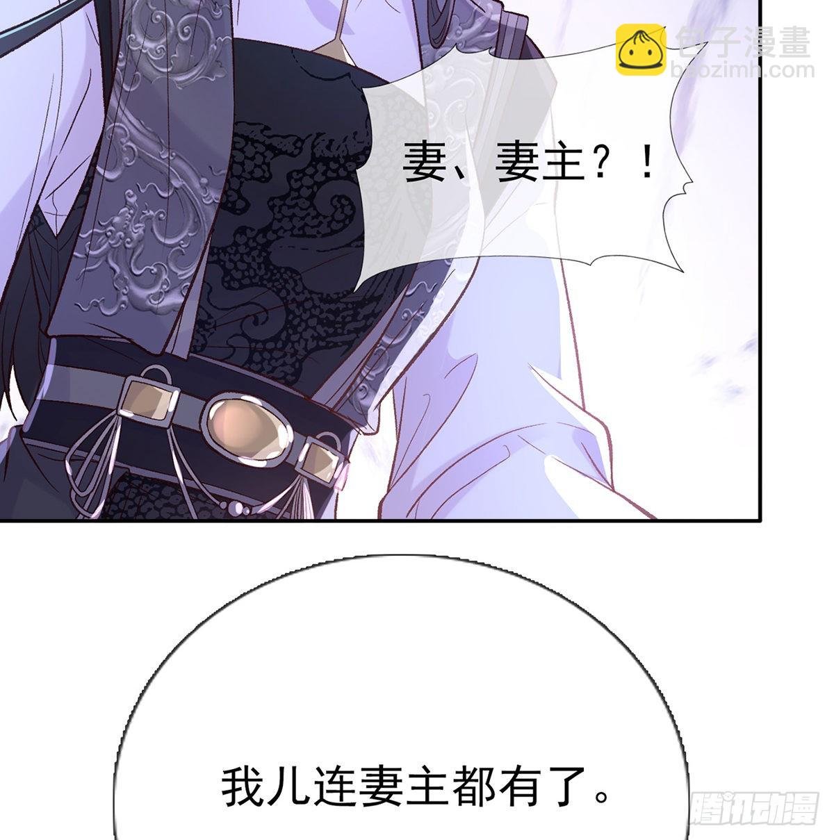 儿女双全
