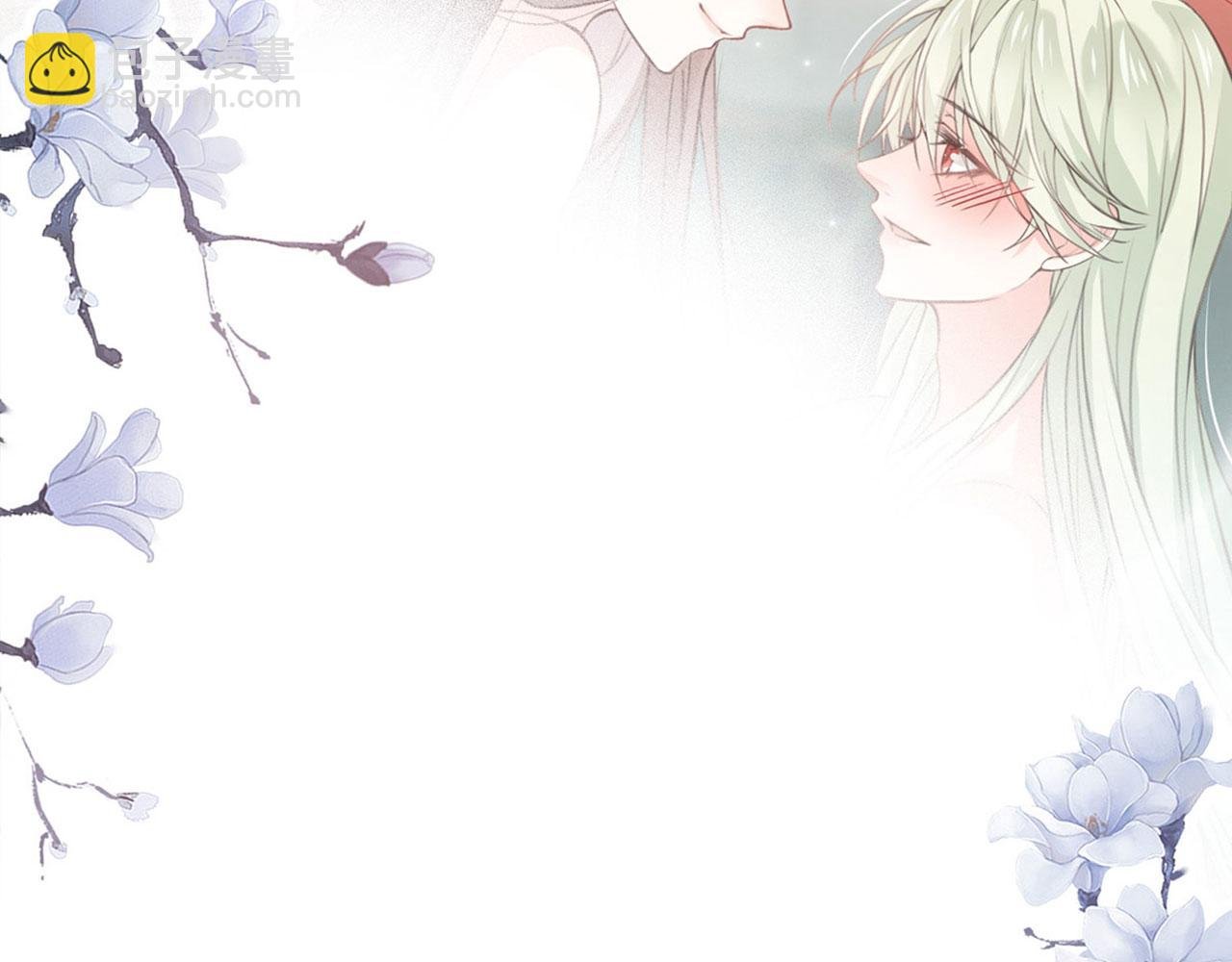 第8话 姐姐教我嘛~