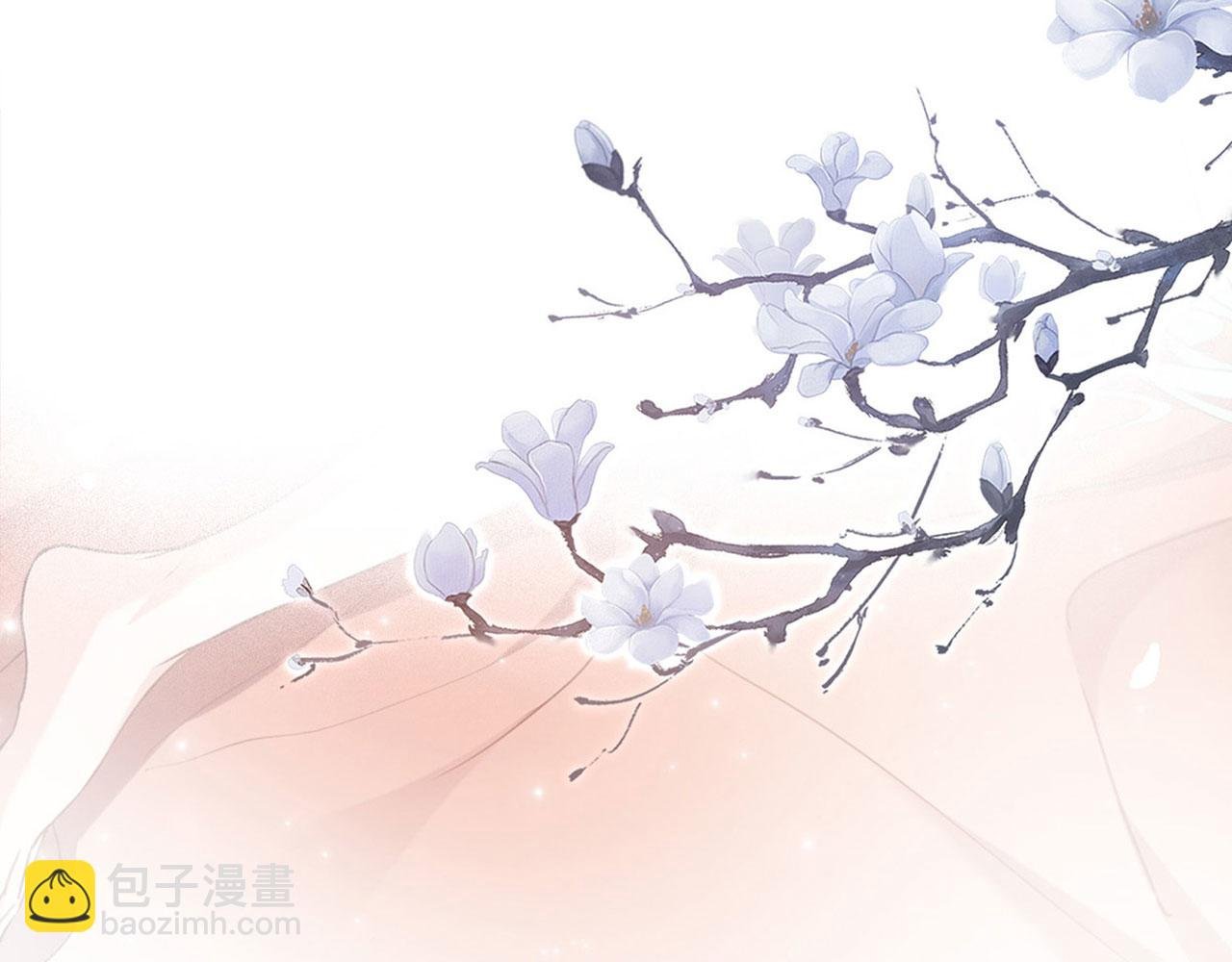 第8话 姐姐教我嘛~