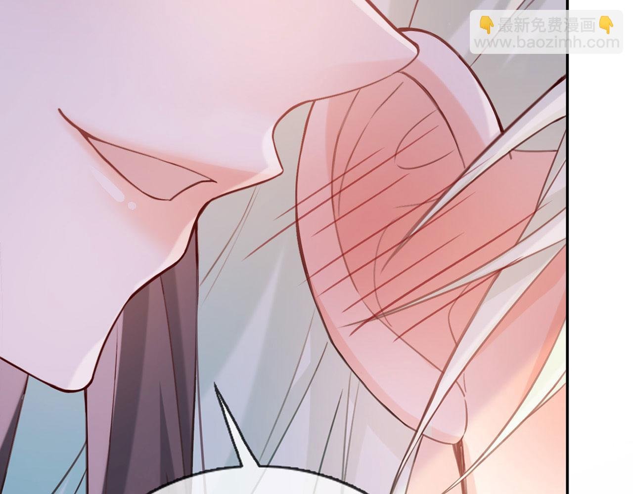 第8话 姐姐教我嘛~