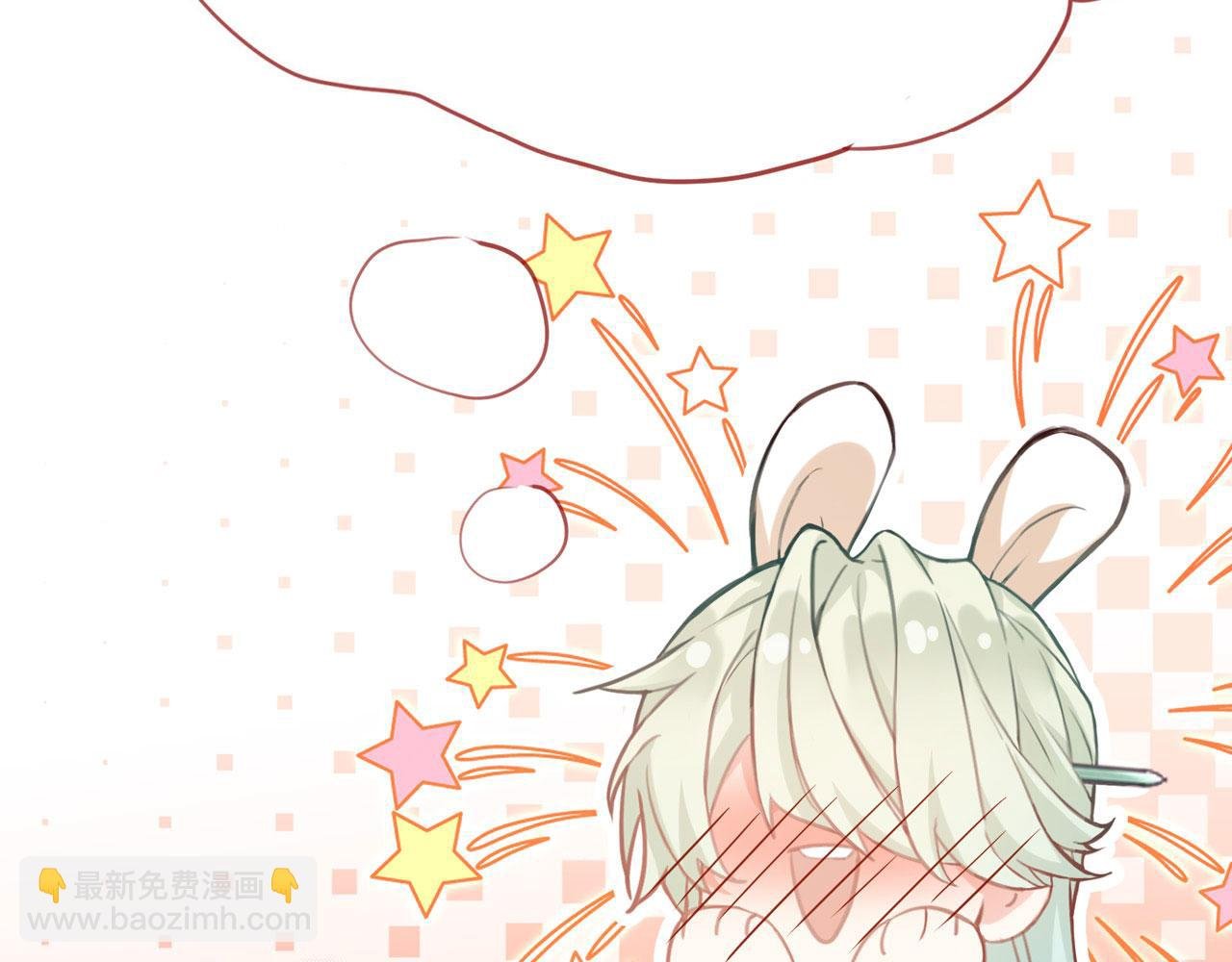 第8话 姐姐教我嘛~