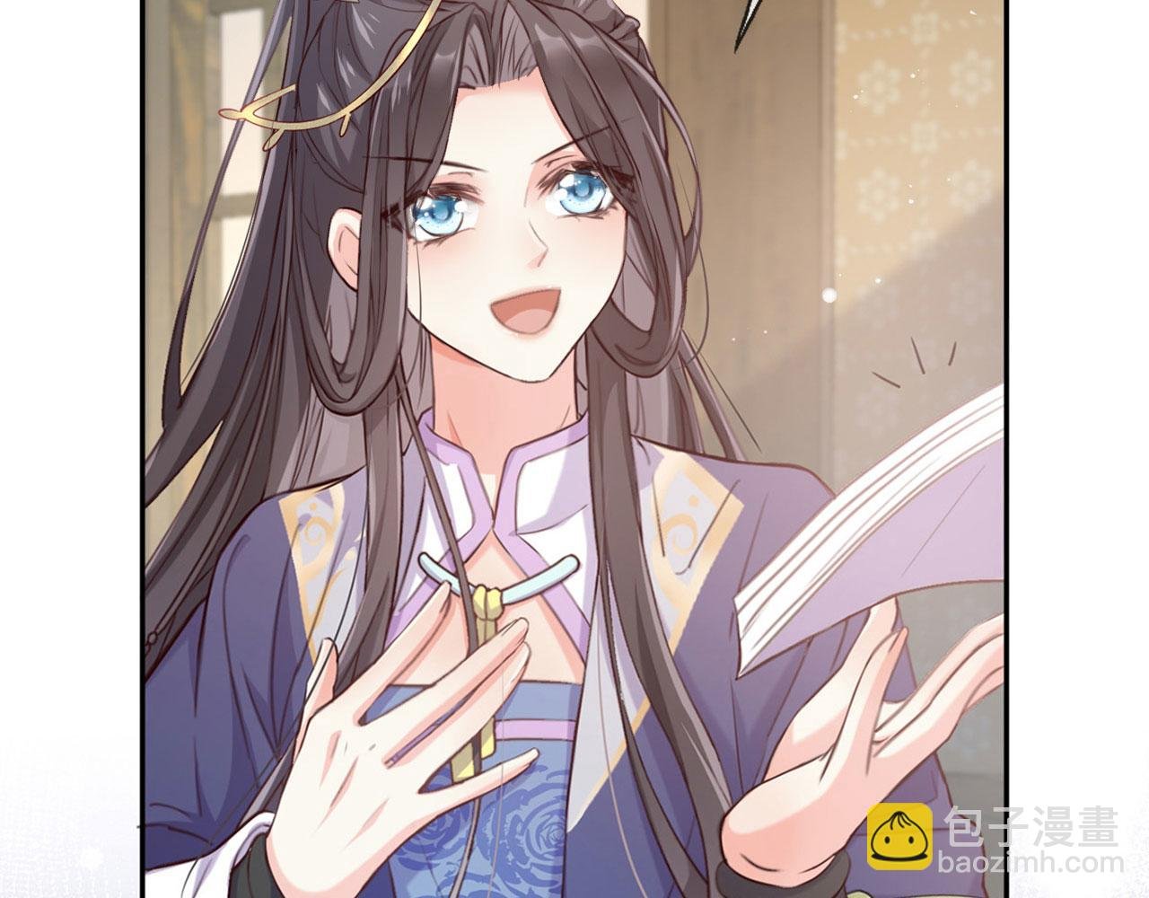 第8话 姐姐教我嘛~