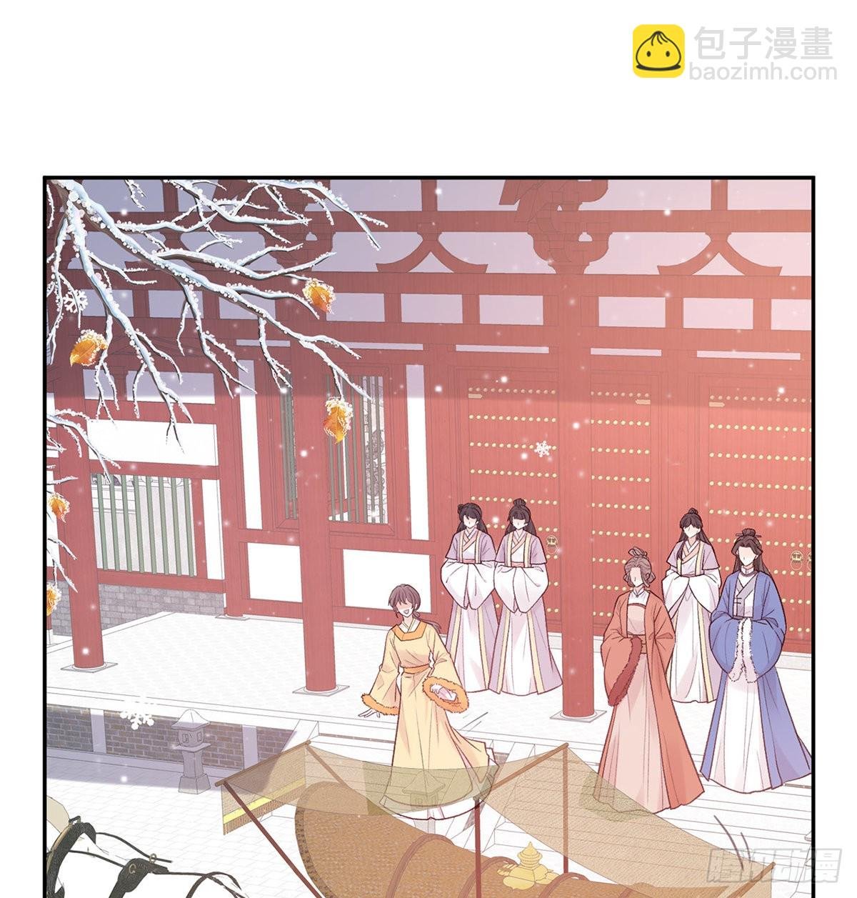 终于到了京城