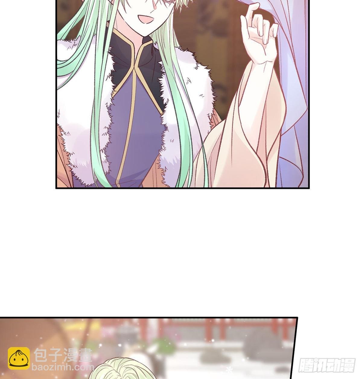 终于到了京城