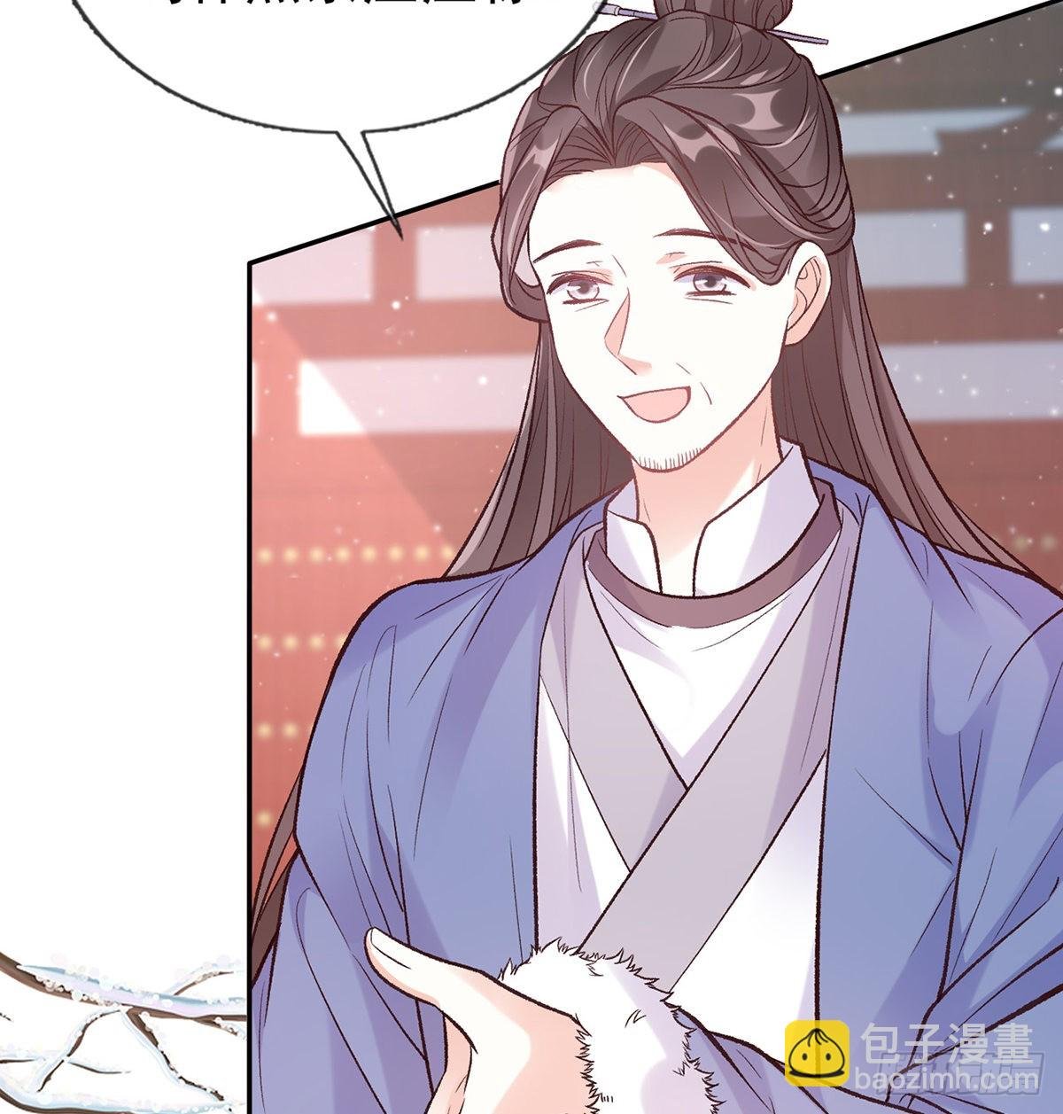 终于到了京城