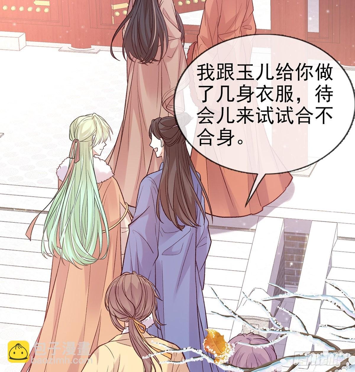 终于到了京城