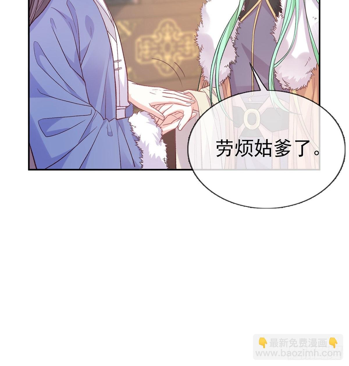 终于到了京城