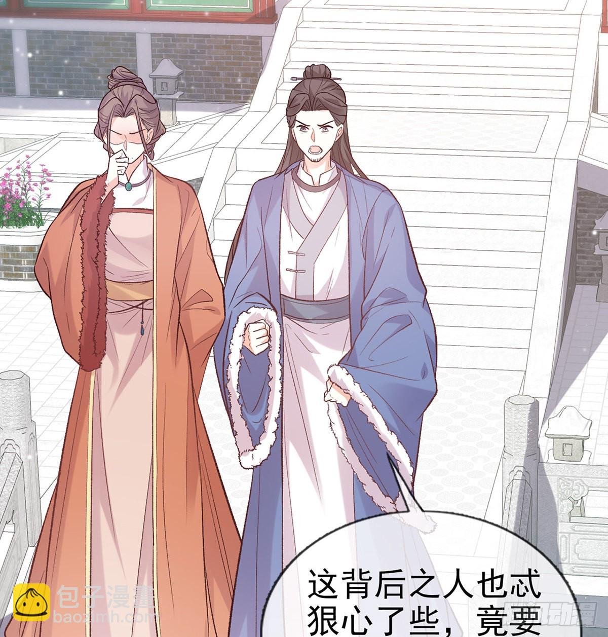 终于到了京城
