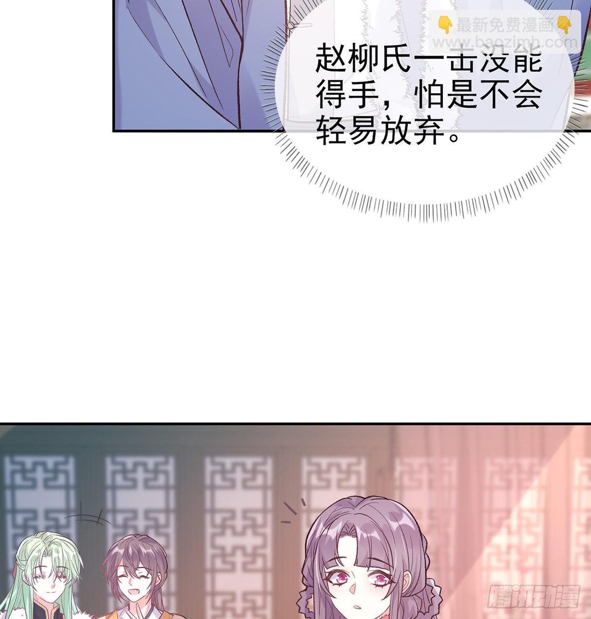 终于到了京城