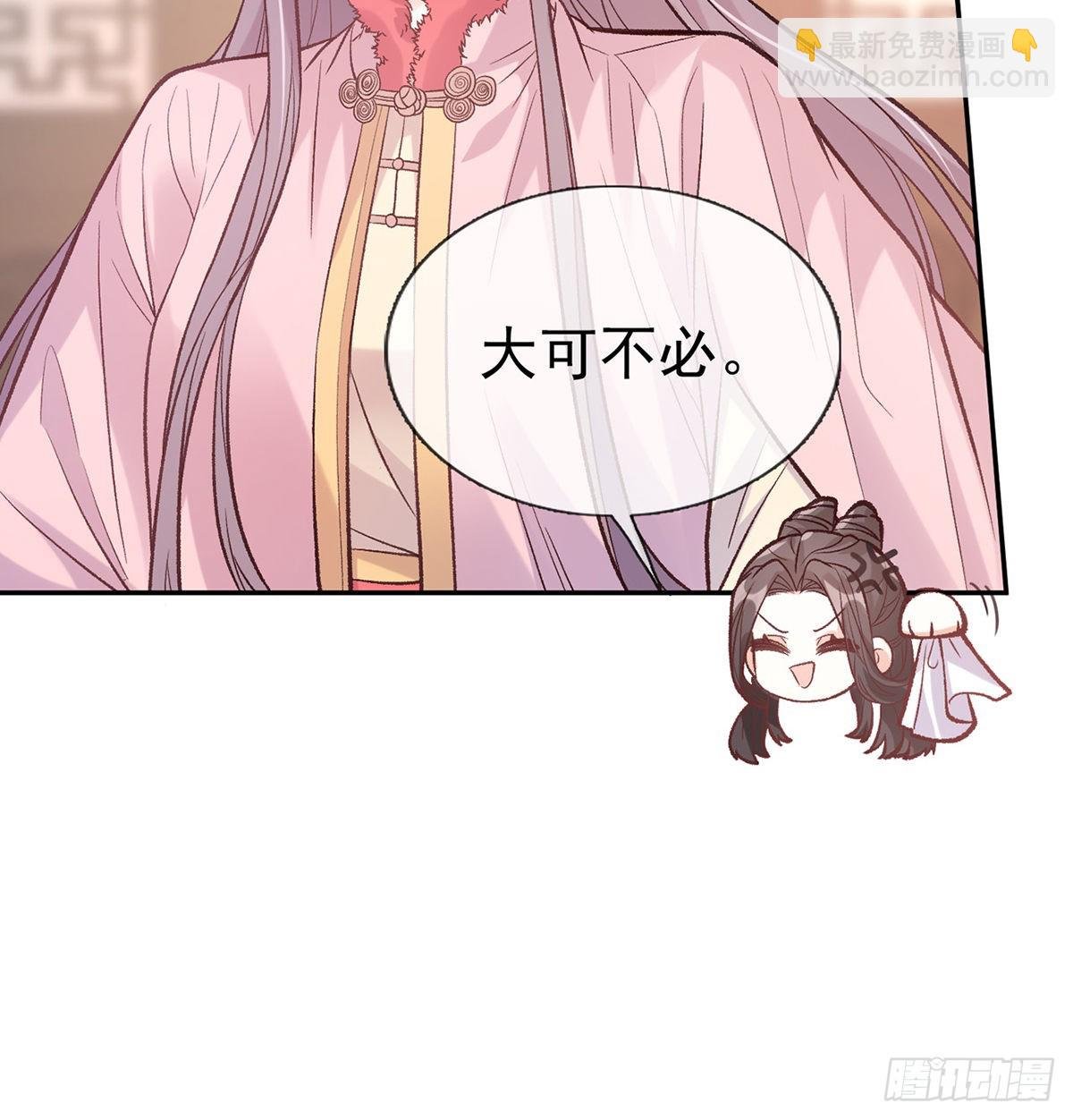 终于到了京城
