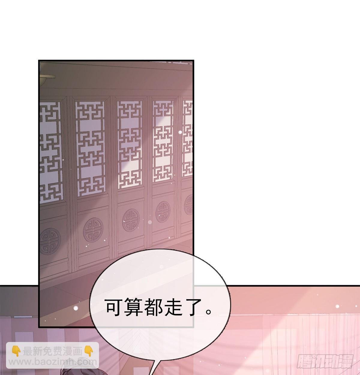 终于到了京城