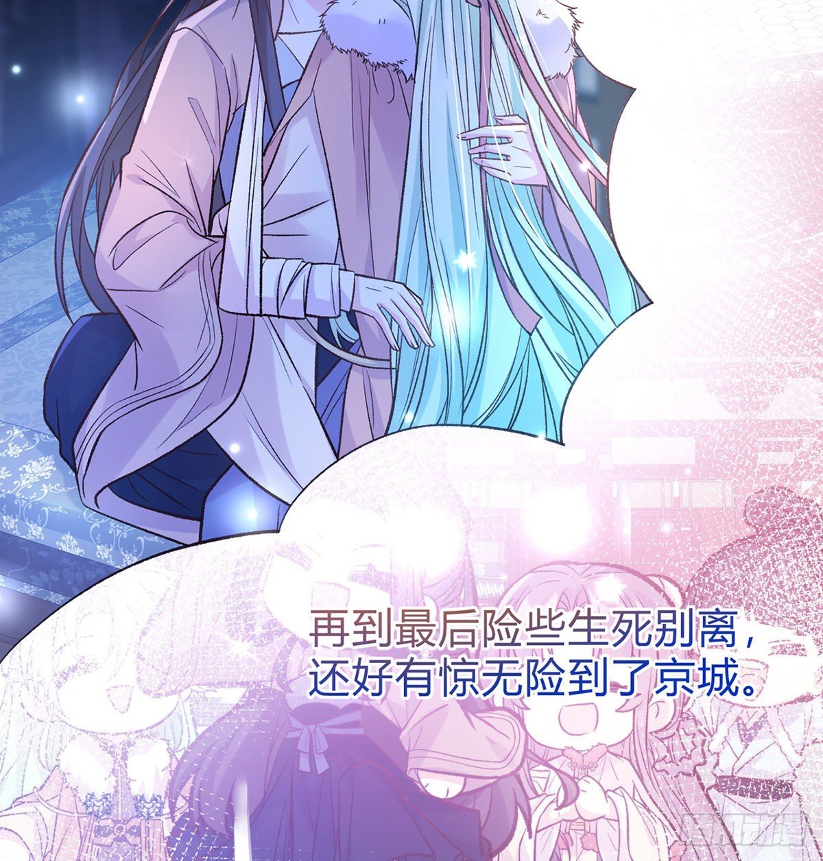 咱们有儿子了！