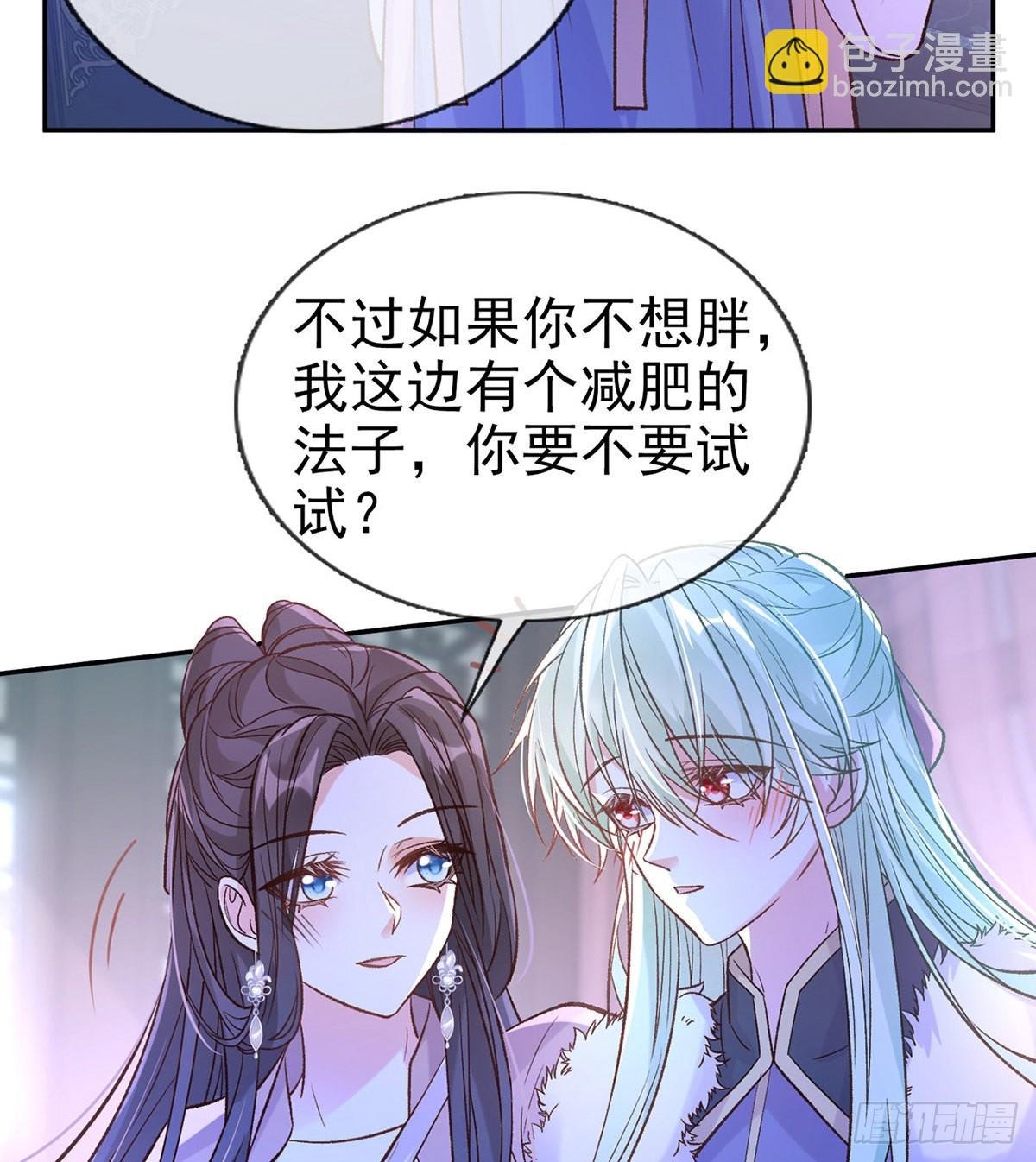 咱们有儿子了！