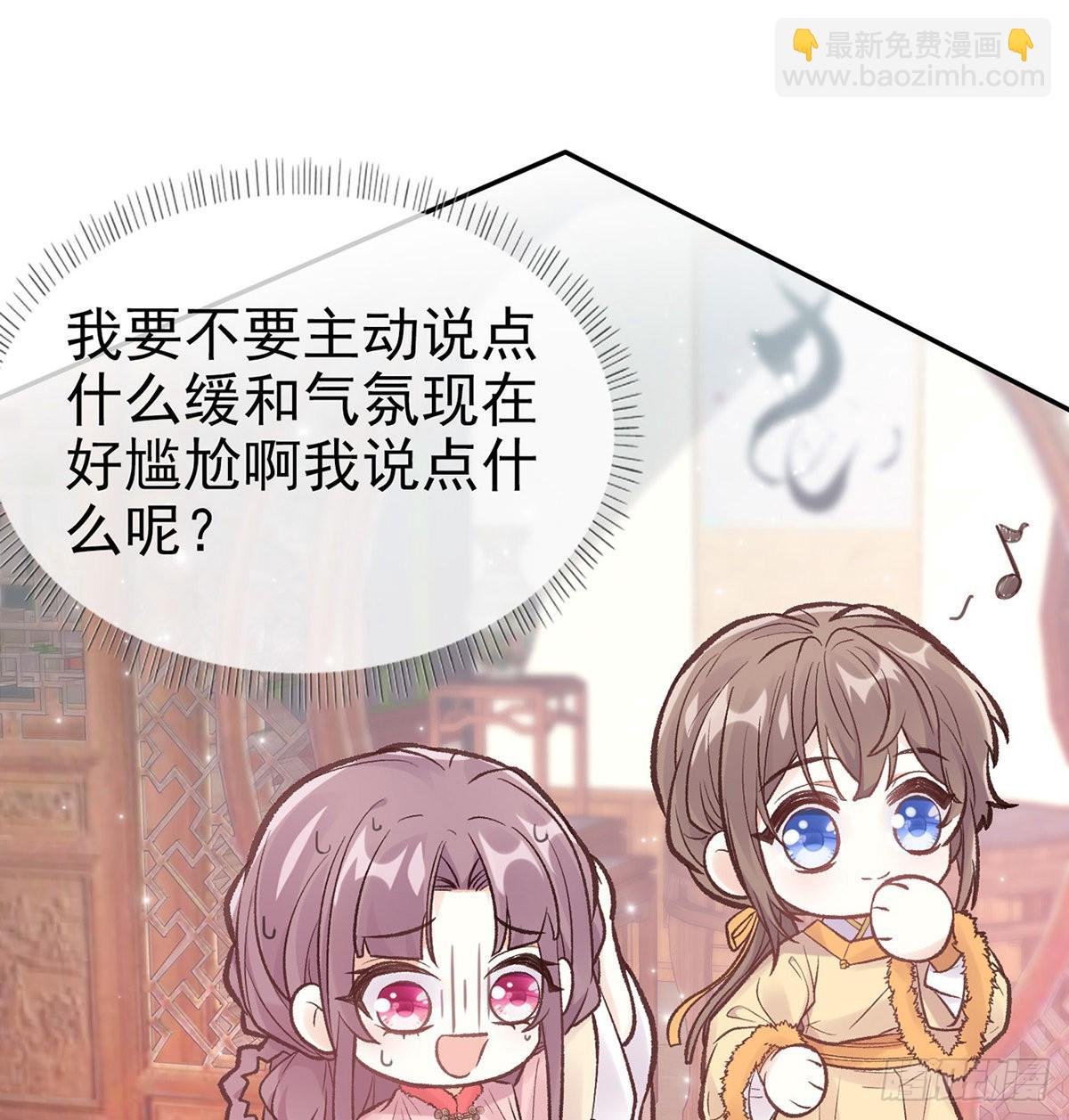 咱们有儿子了！