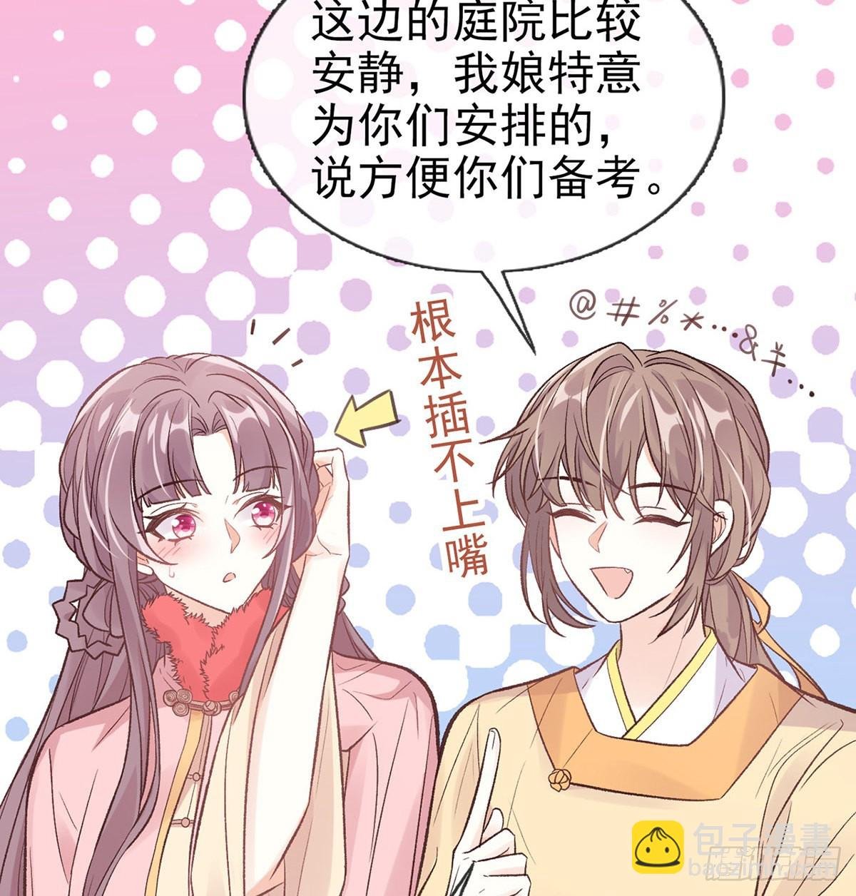 咱们有儿子了！