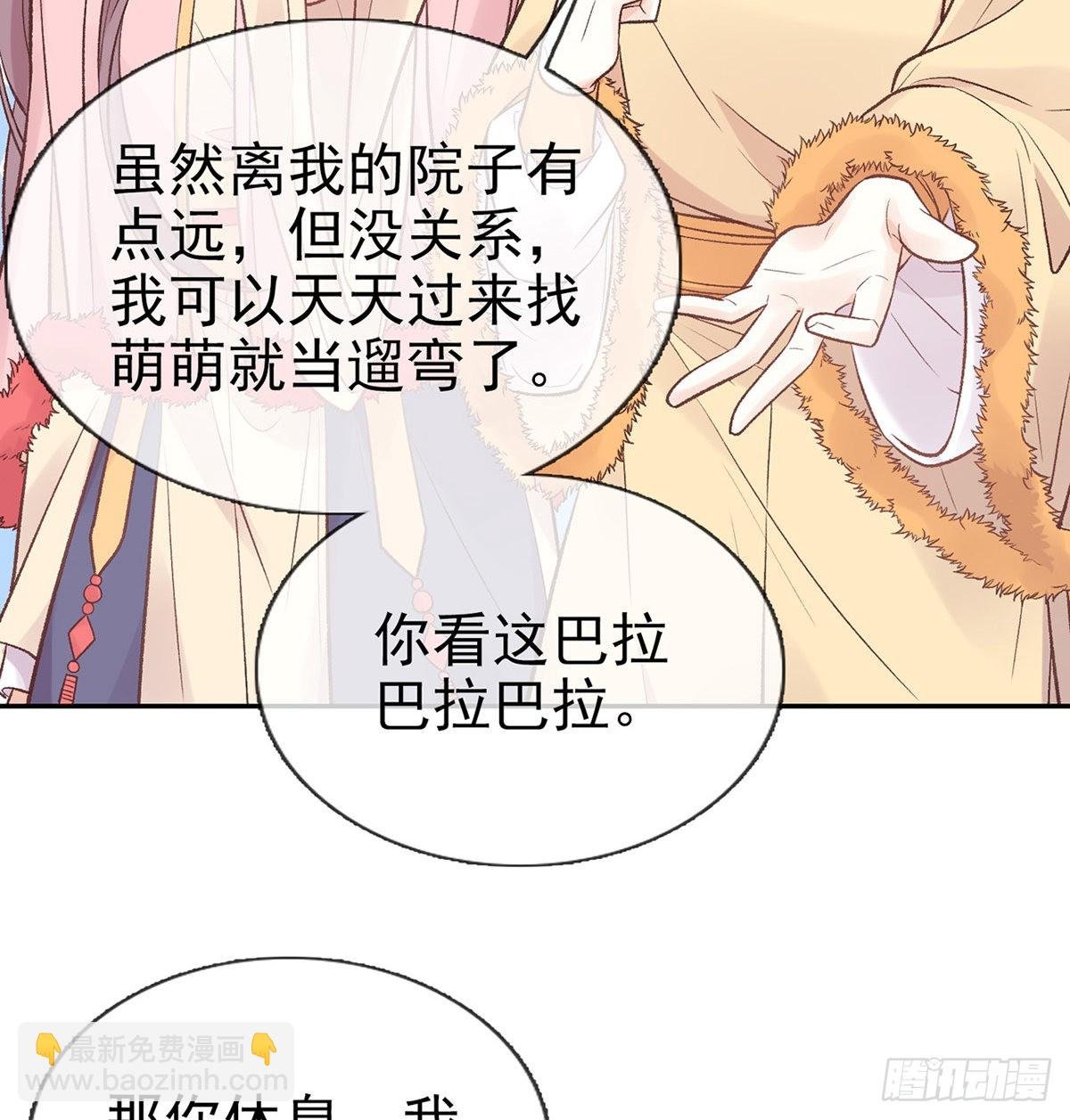 咱们有儿子了！