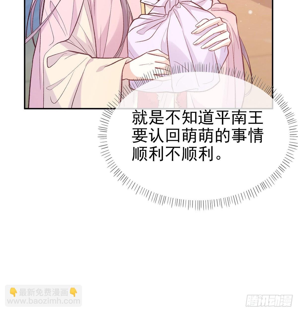 咱们有儿子了！