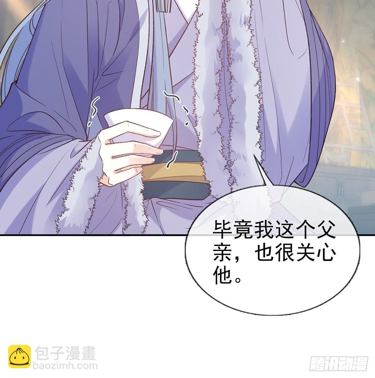 最风光的小夫郎