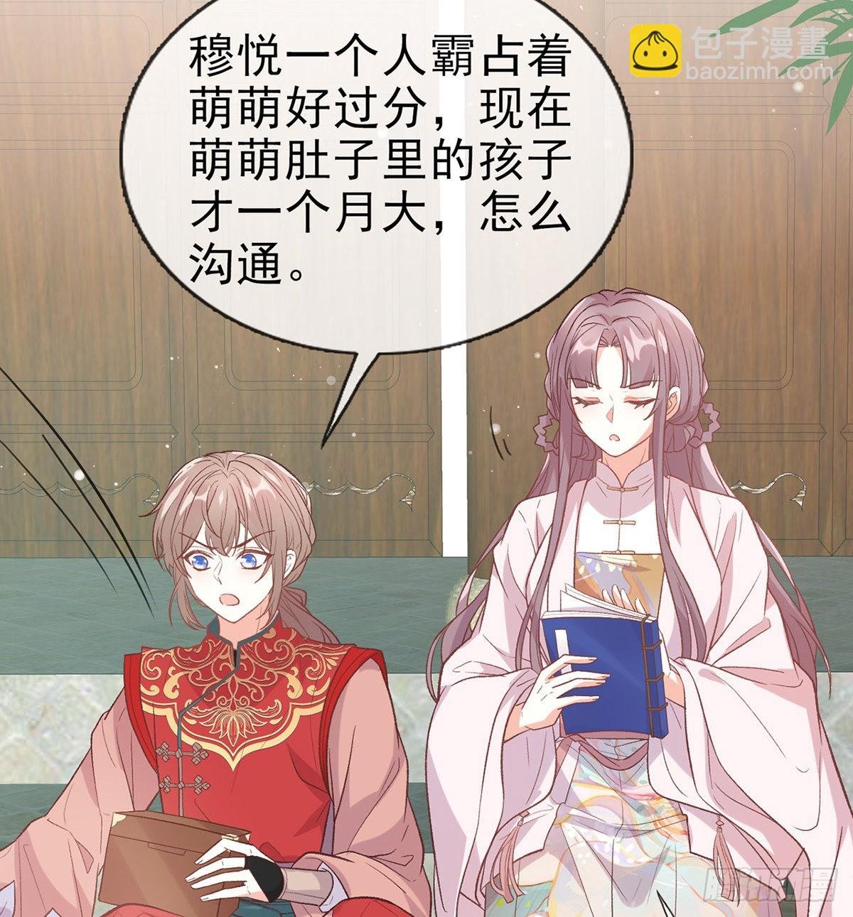 入考场