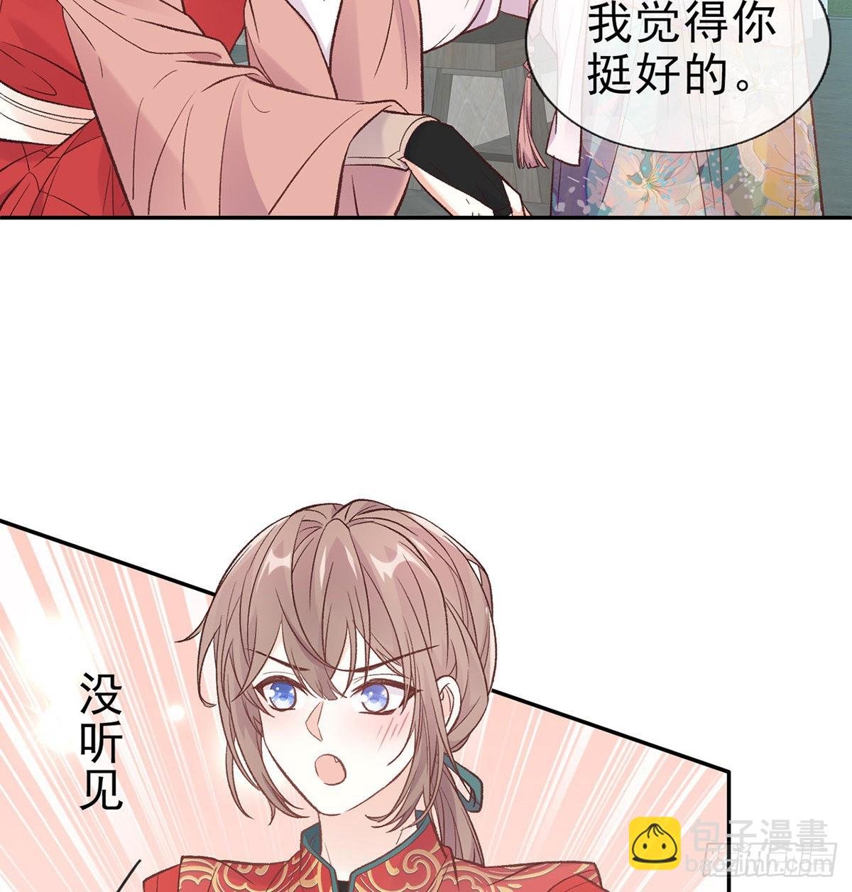 入考场