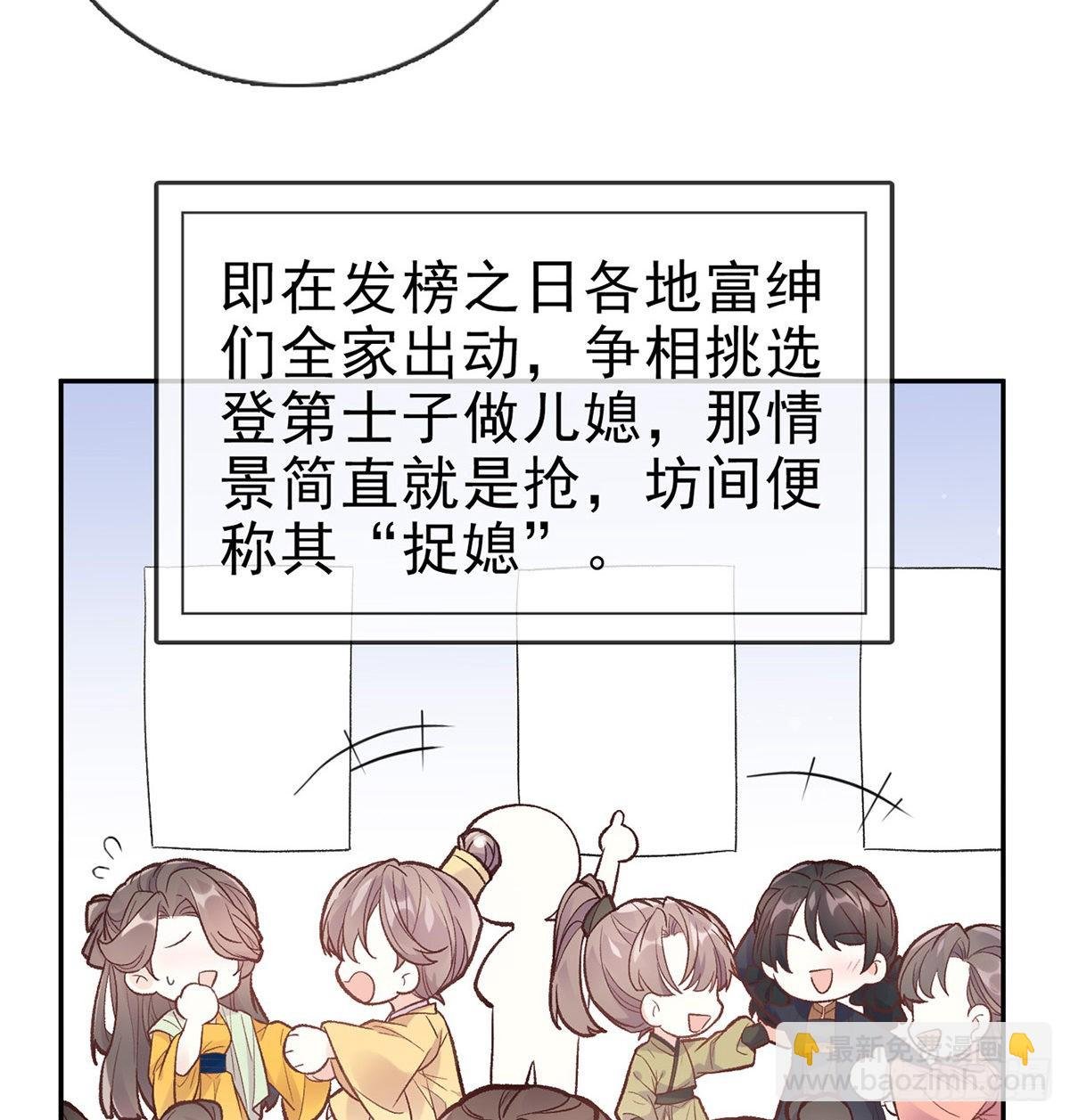入考场