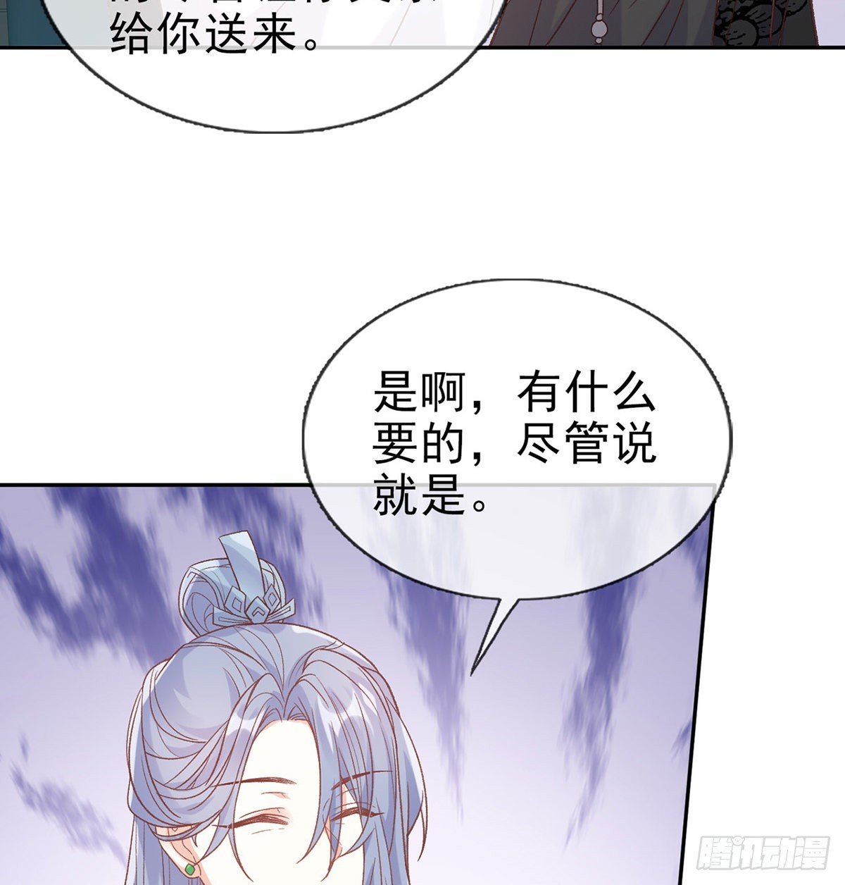 入考场