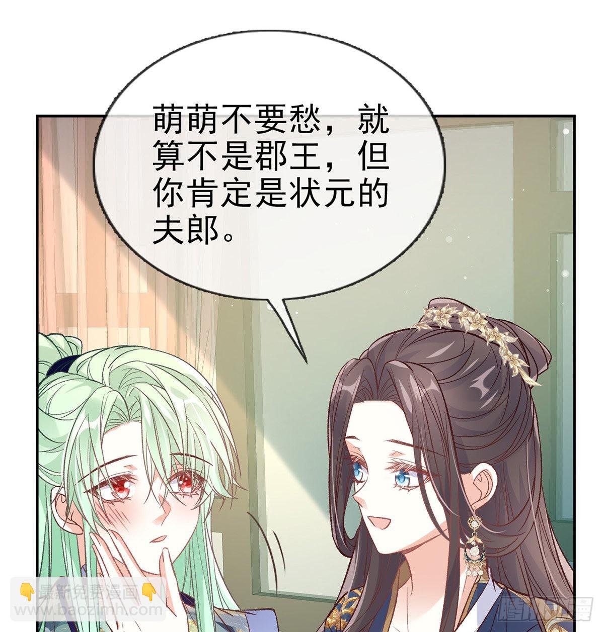 入考场